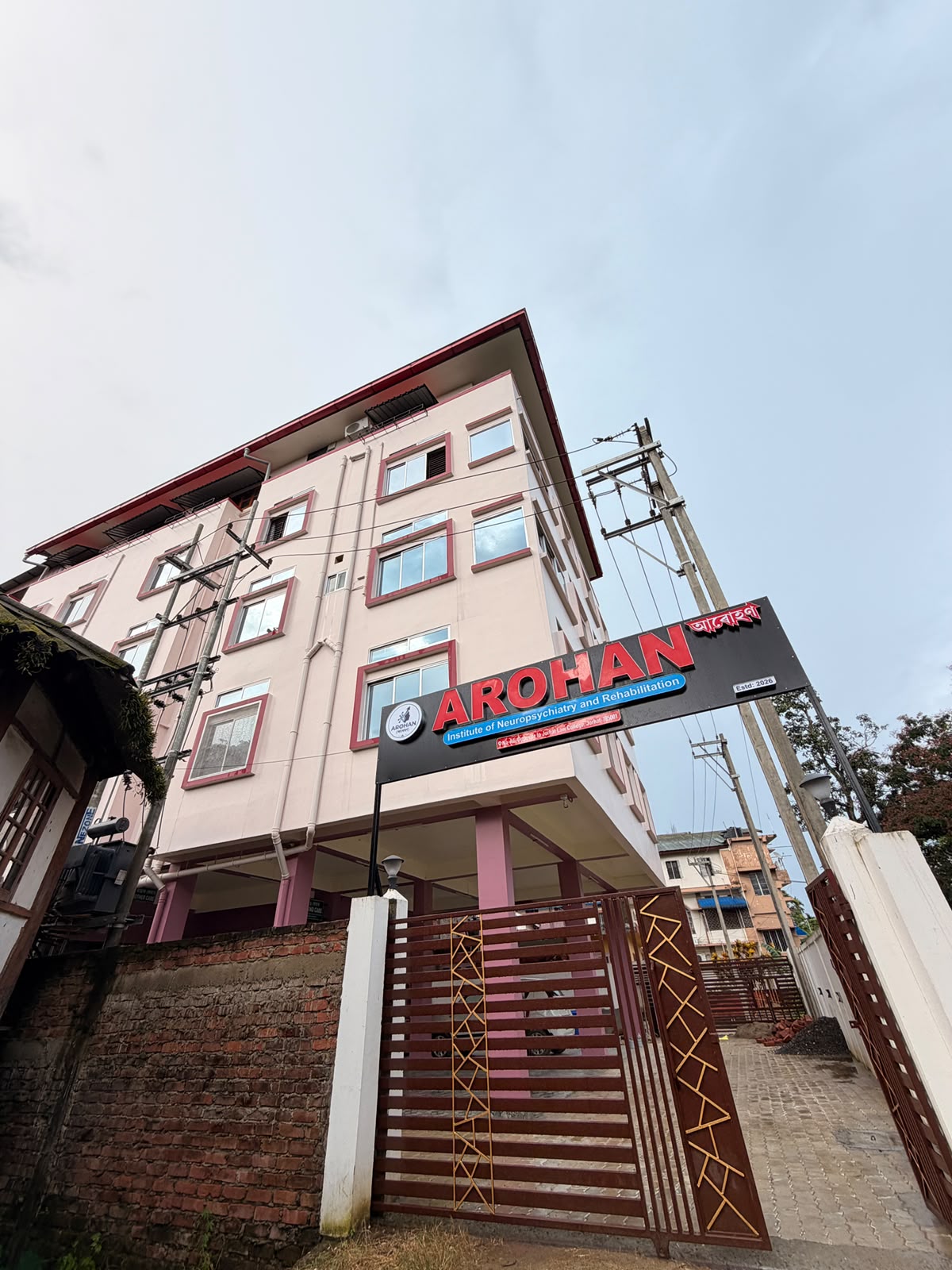 AROHAN Institute of Neuropsychiatry & Rehabilitation