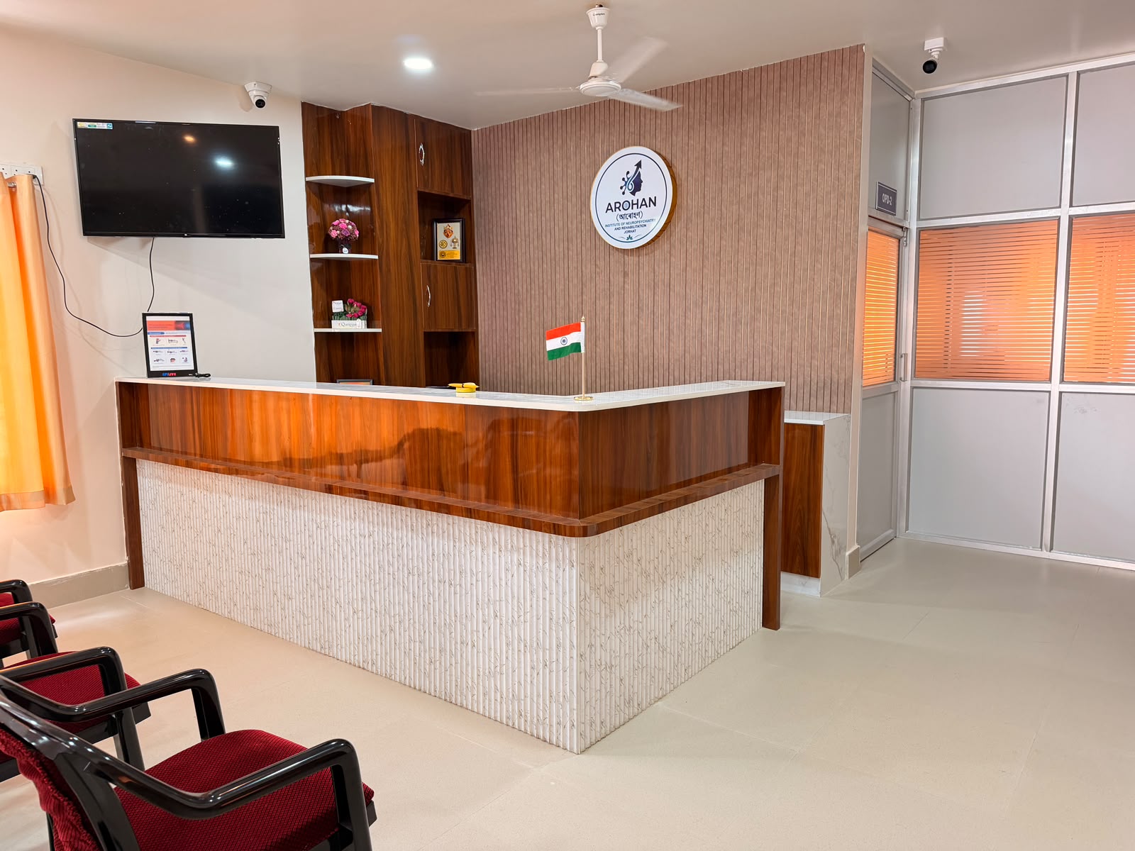 Reception at AROHAN Institute of Neuro-Psychiatry and Rehabilitation